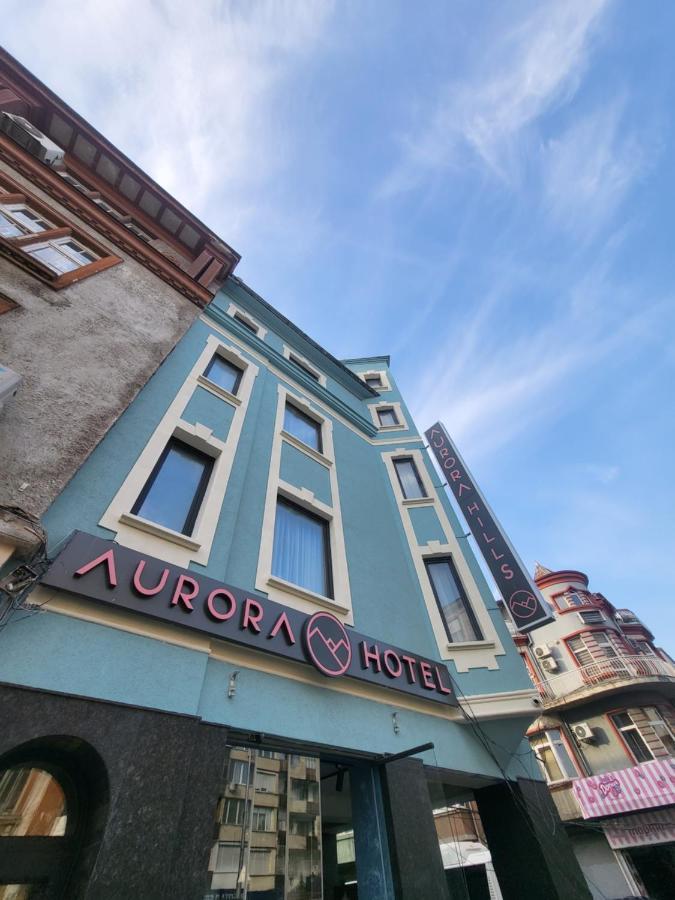 Aurora Hills Hotel Пловдив Экстерьер фото